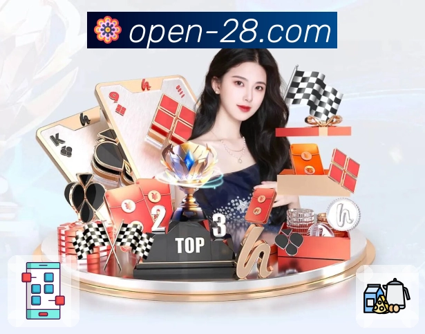 加拿大28 - 彩民获取全国彩种开奖信息的常用入口。